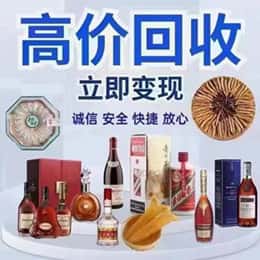昌邑区购物卡回收站