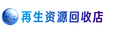 昌邑区购物卡回收站