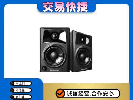 昌邑区回收音响
