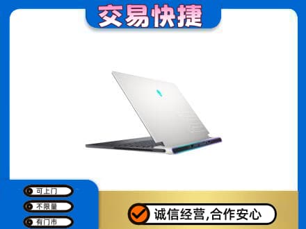 昌邑区回收电脑