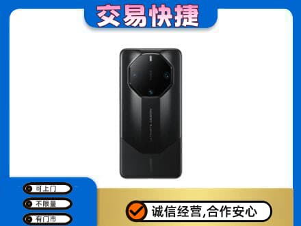 昌邑区回收手机