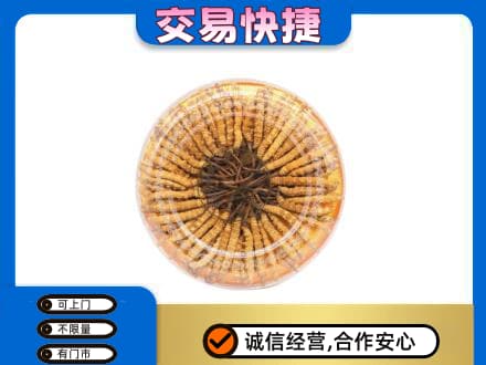 昌邑区回收虫草礼盒