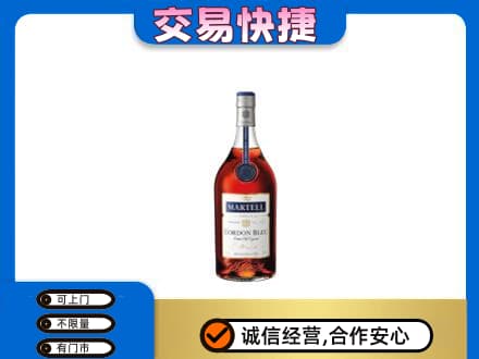 昌邑区回收蓝带