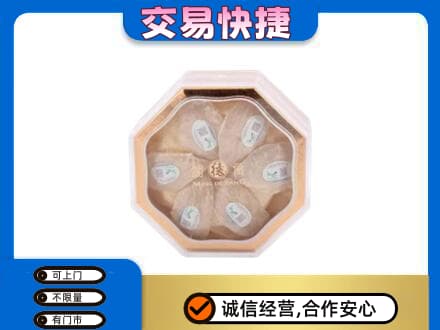 昌邑区回收燕窝每克价格