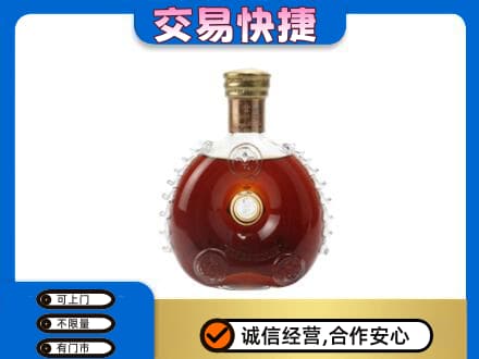 昌邑区回收洋酒行情